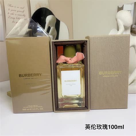 Burberry 博柏利 .